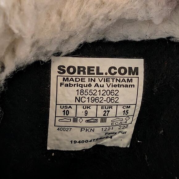 SOREL Children's Yoot Pac Nylon Boot | 10t - Picture 10 of 11